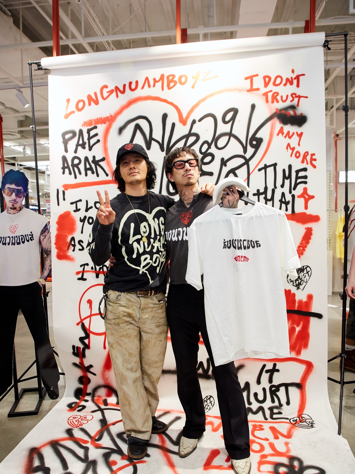 ธามไท แพลงศิลป์