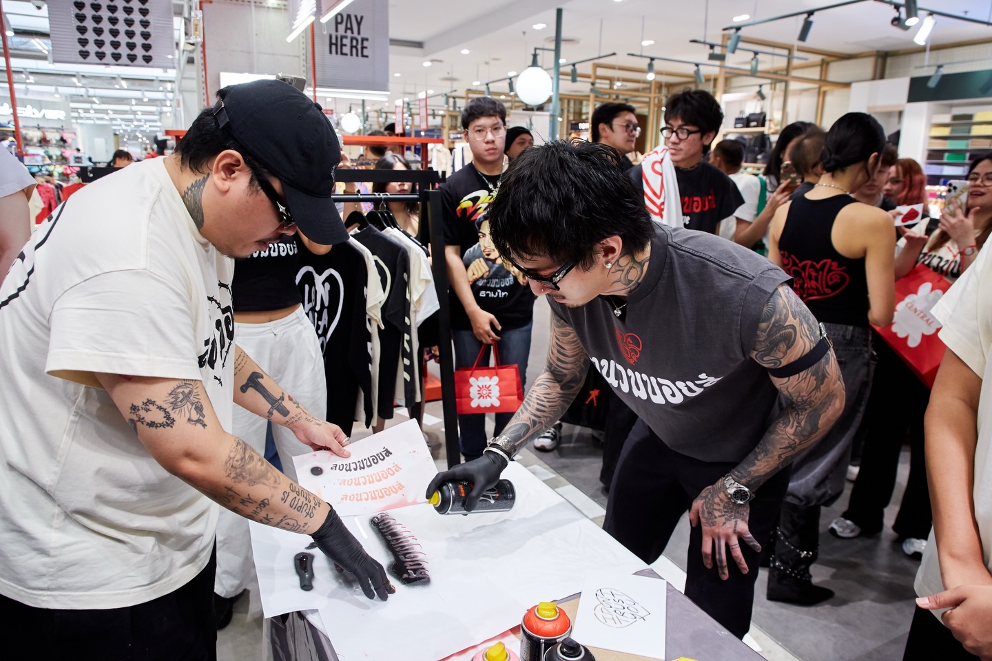 ธามไท แพลงศิลป์