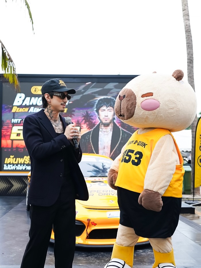 ธามไท แพลงศิลป์
