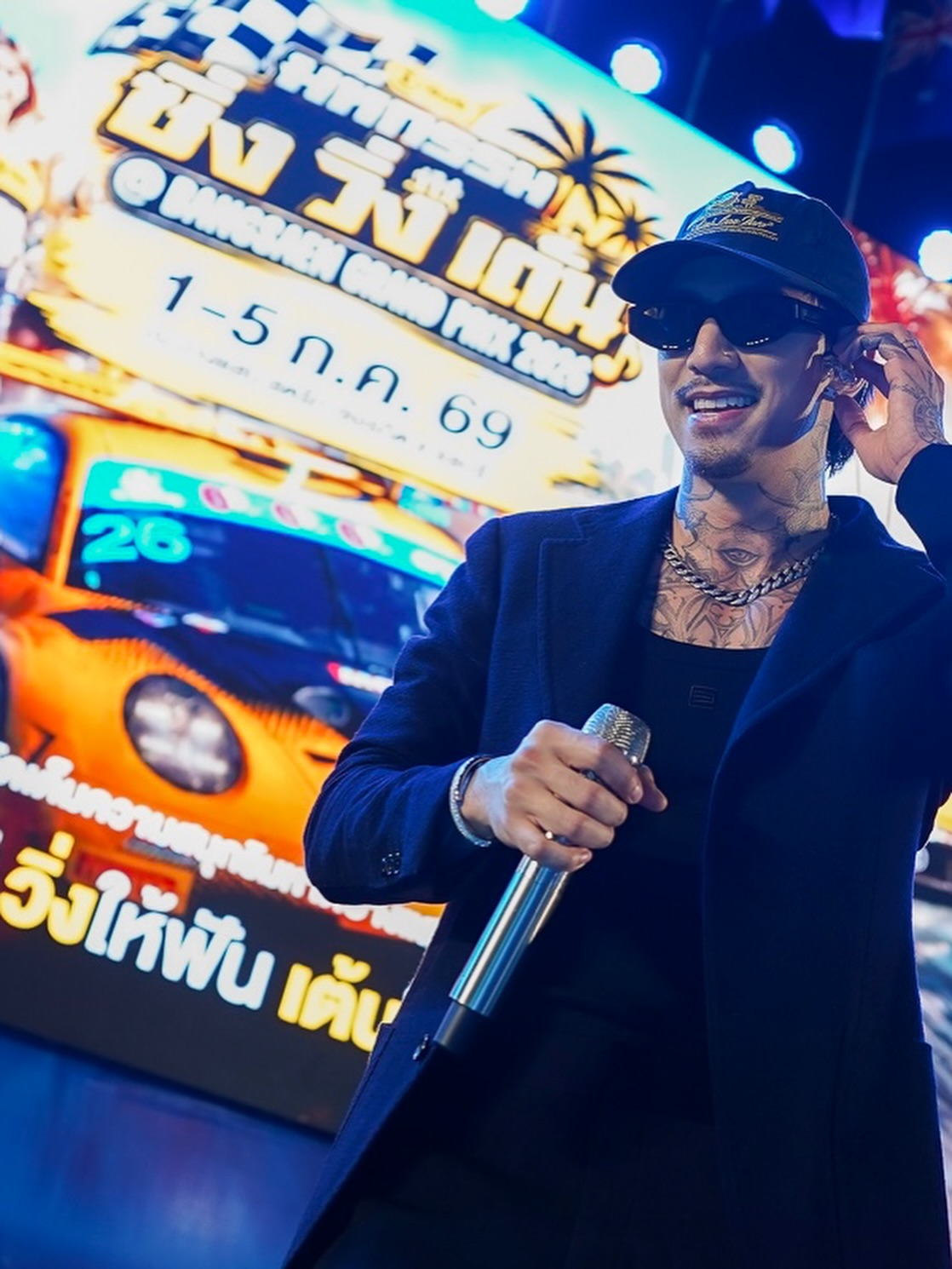 ธามไท แพลงศิลป์