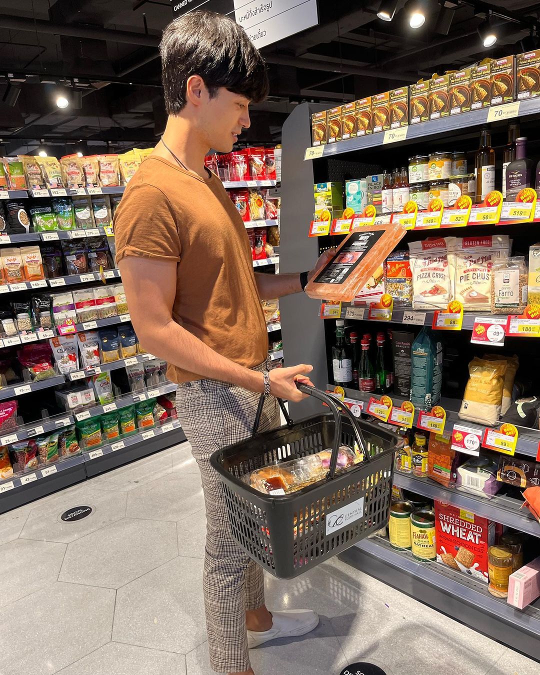 ณัฐ - ณัฐรัฐ โมริส เลอกรอง
