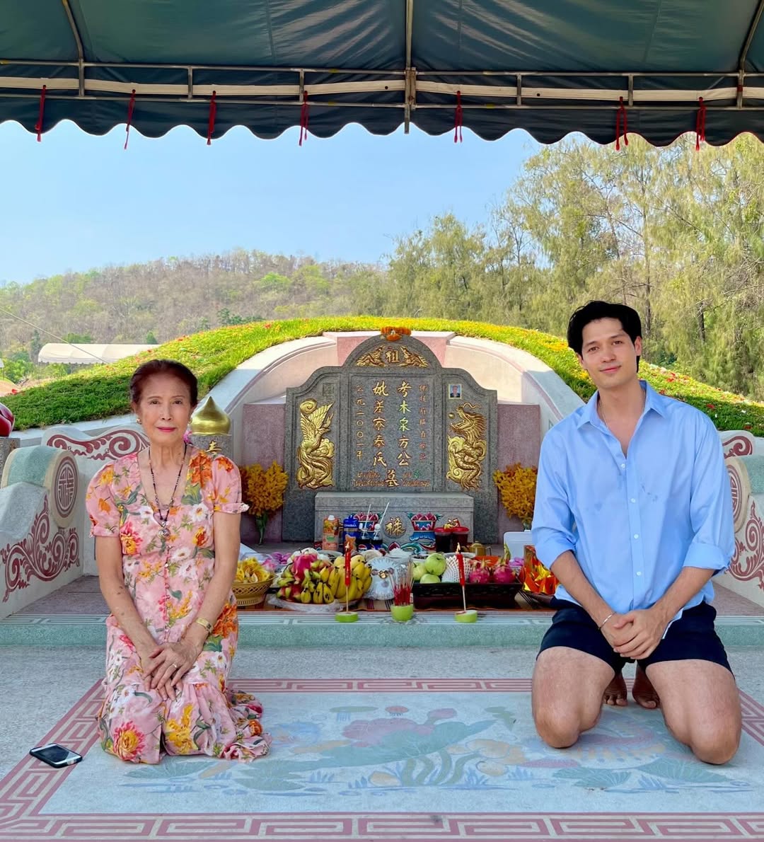 ณัฐ - ณัฐรัฐ โมริส เลอกรอง