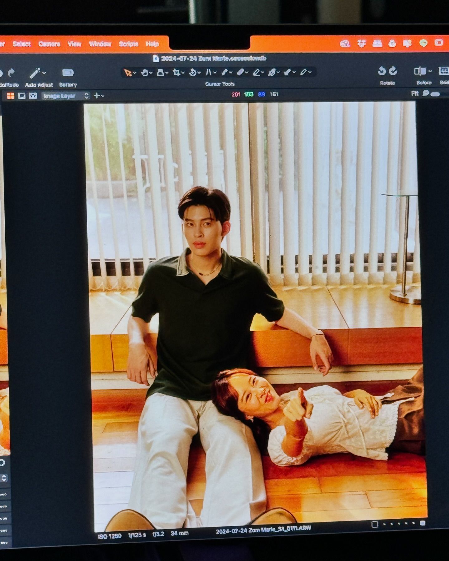 ส้ม - มารี เออเจนี เลอเลย์