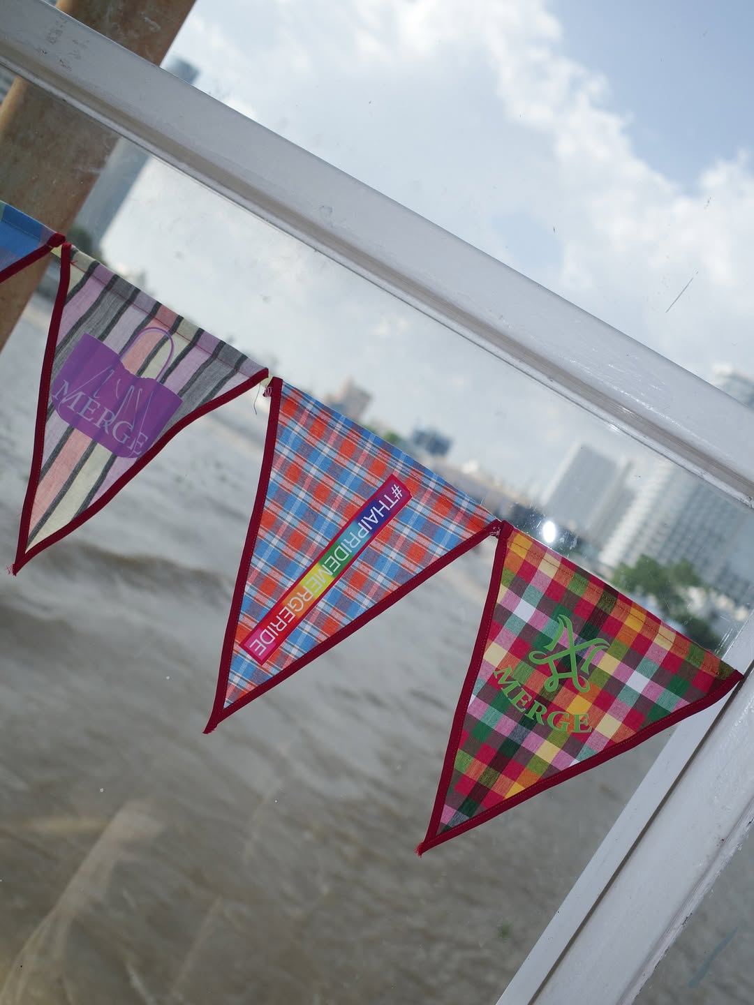 ส้ม - มารี เออเจนี เลอเลย์