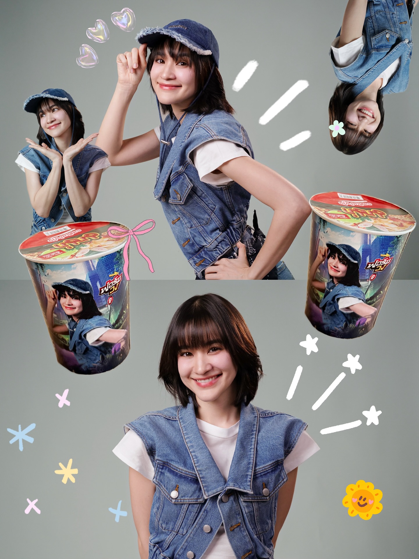 ส้ม - มารี เออเจนี เลอเลย์