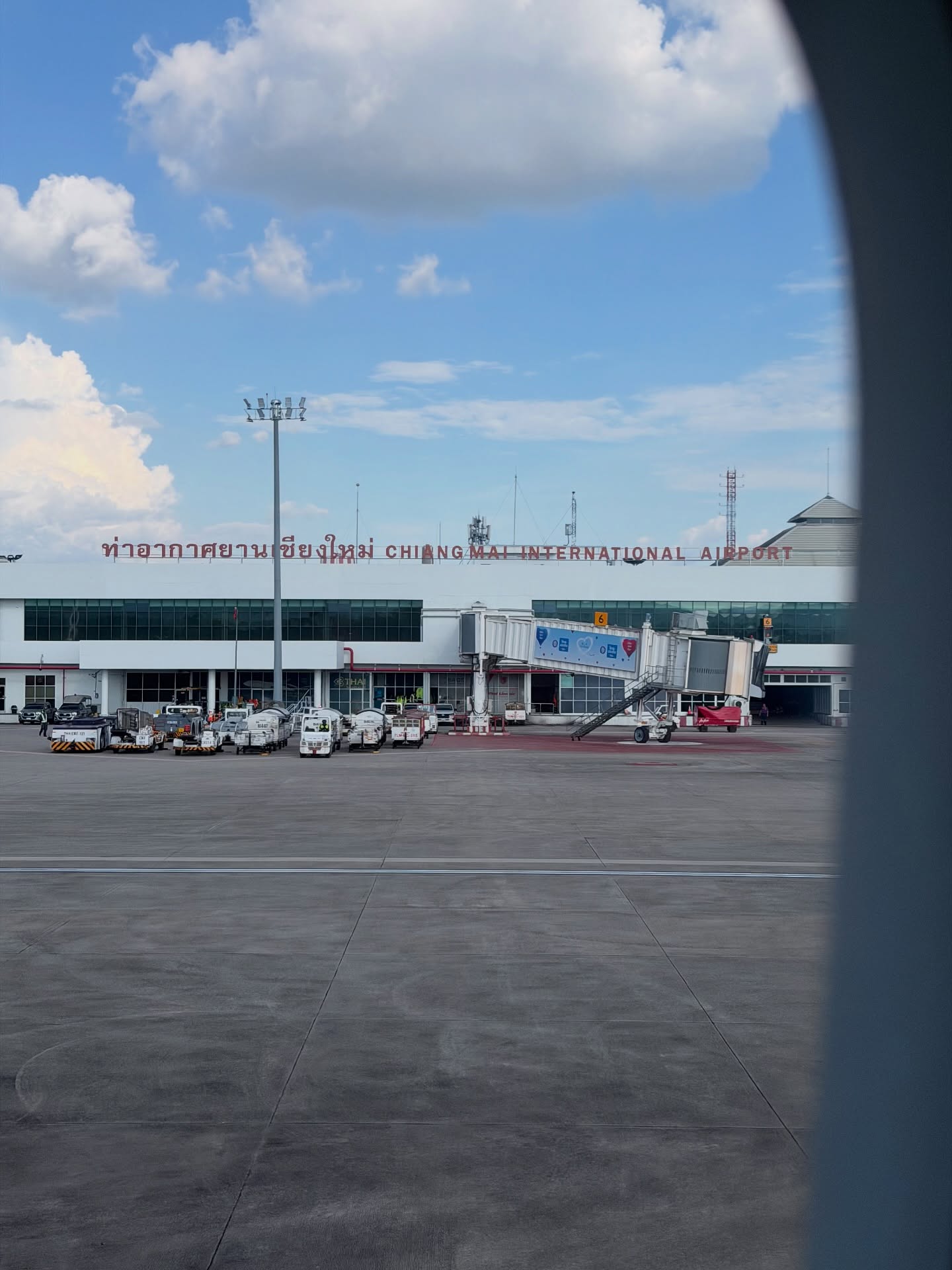 ส้ม - มารี เออเจนี เลอเลย์