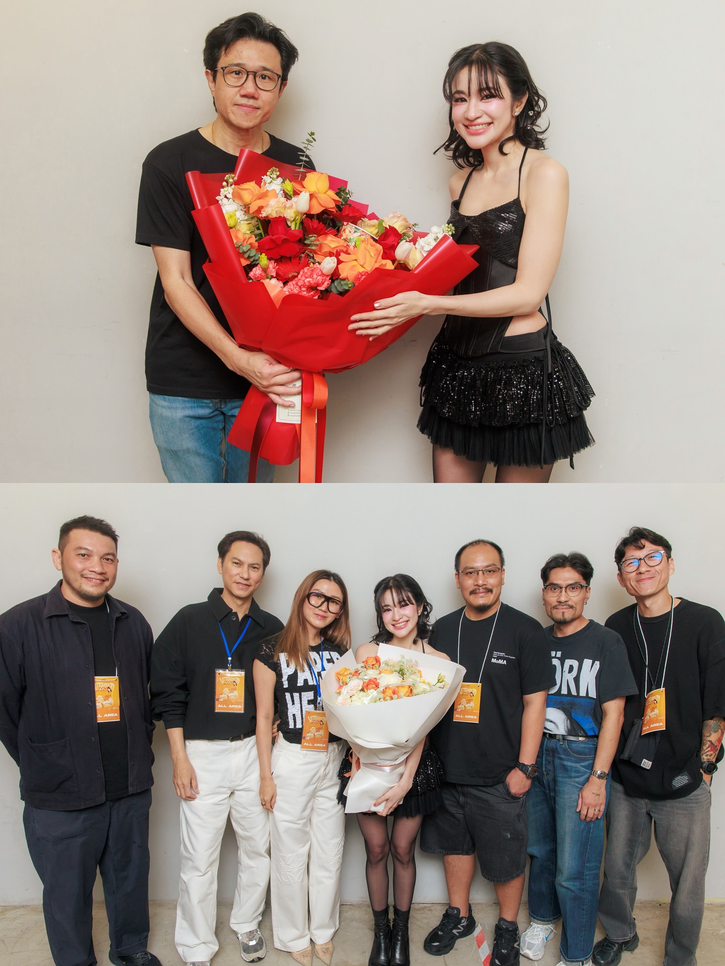 ส้ม - มารี เออเจนี เลอเลย์