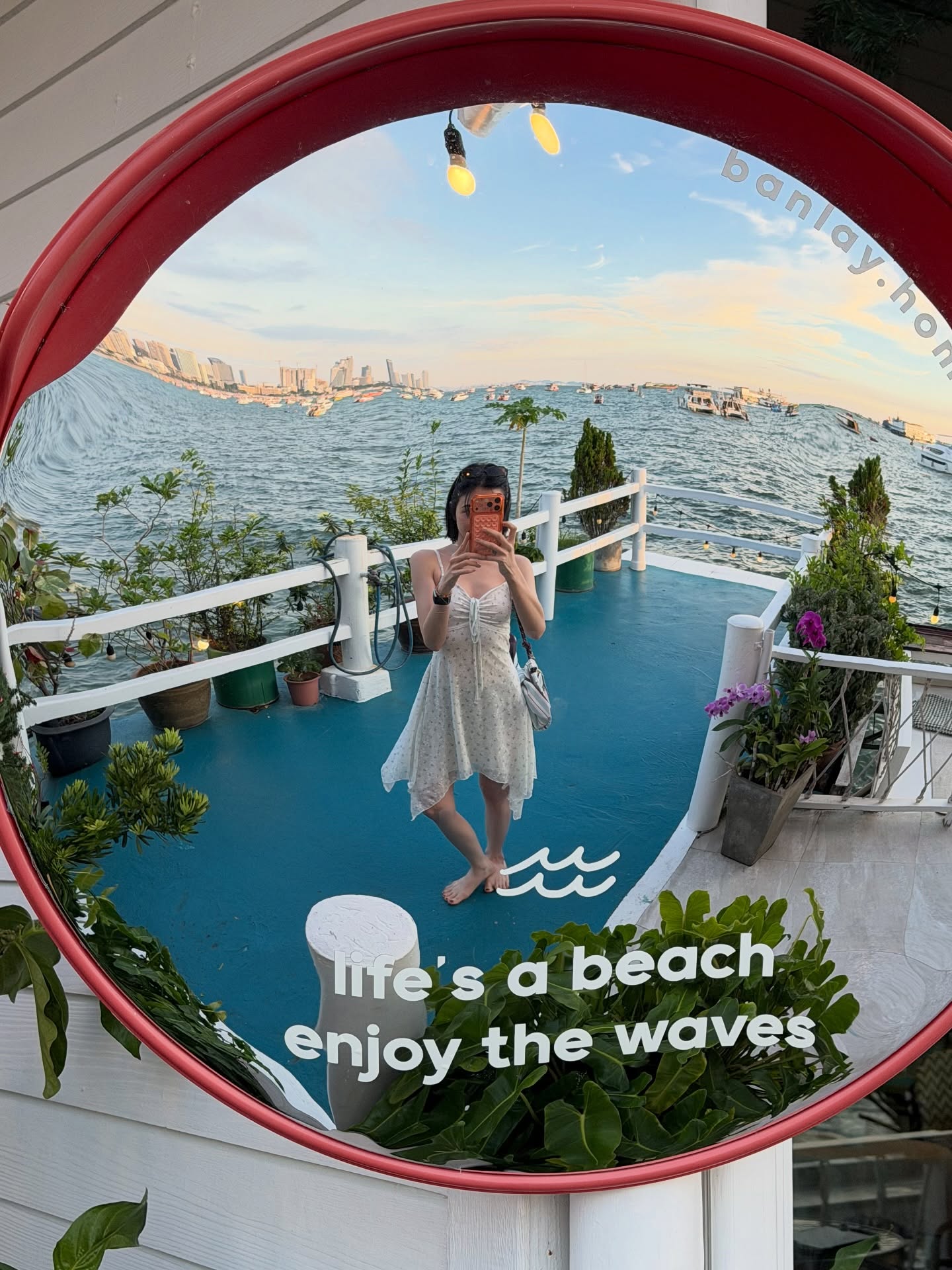 ส้ม - มารี เออเจนี เลอเลย์