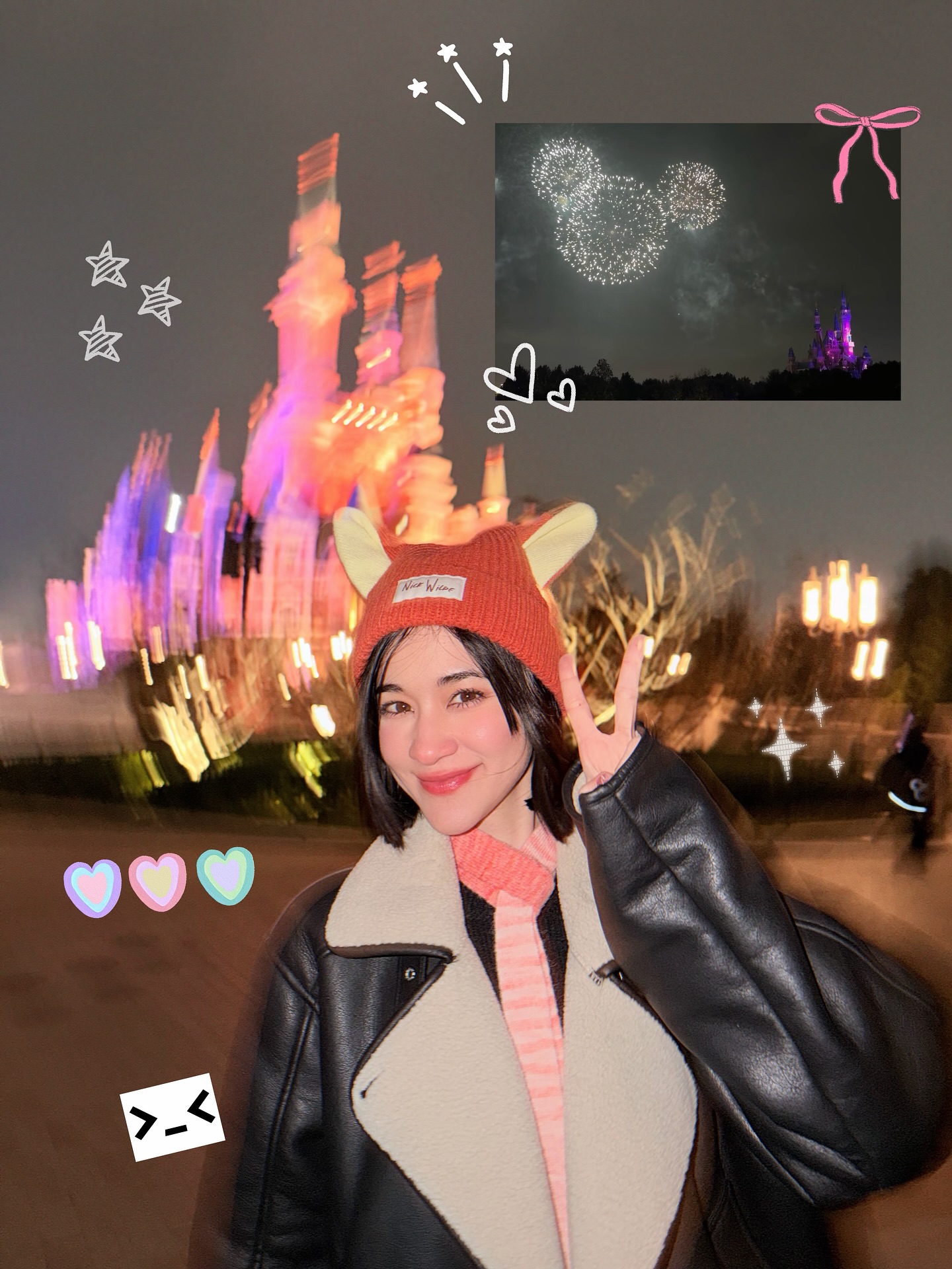 ส้ม - มารี เออเจนี เลอเลย์