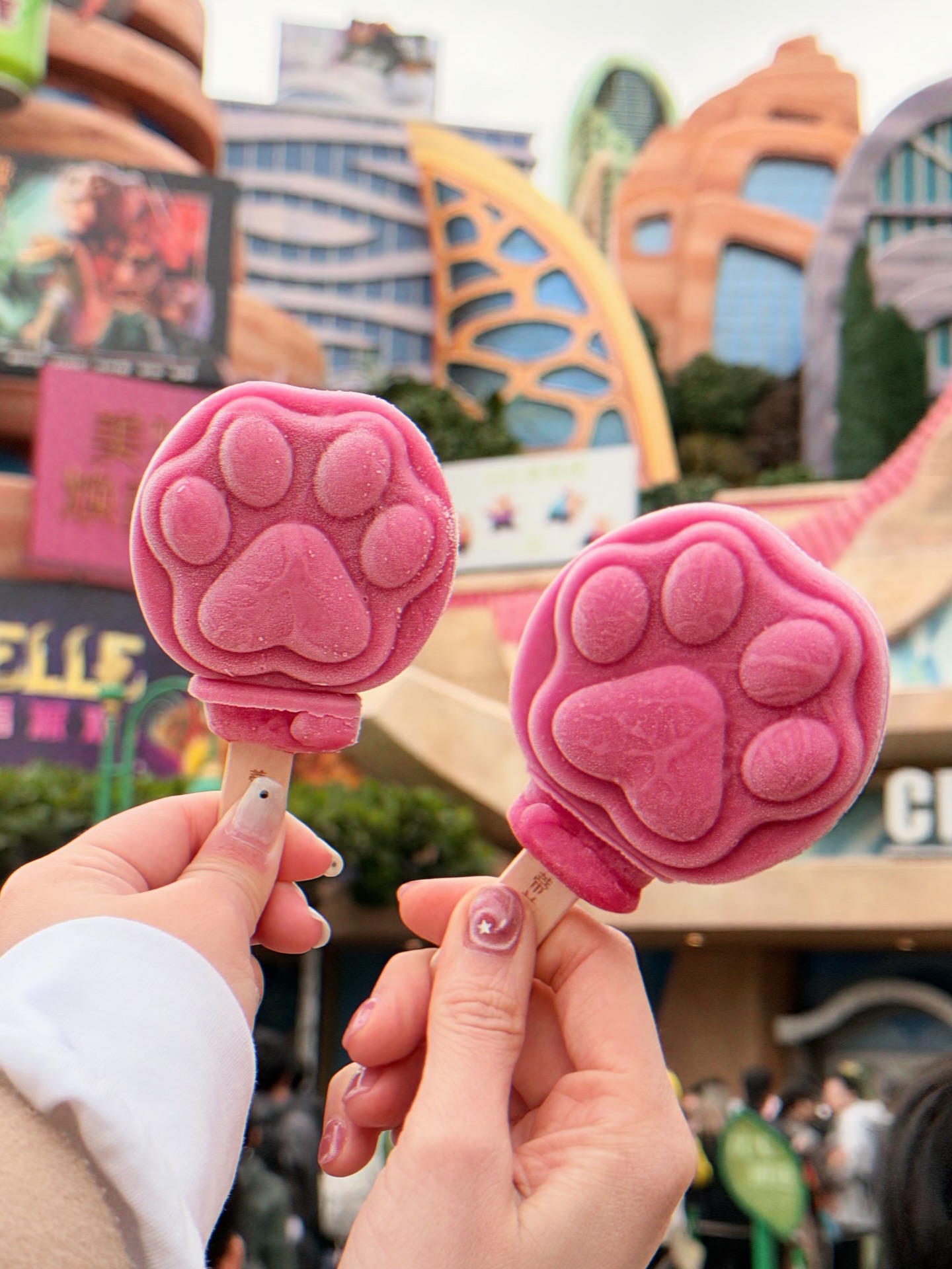 ส้ม - มารี เออเจนี เลอเลย์