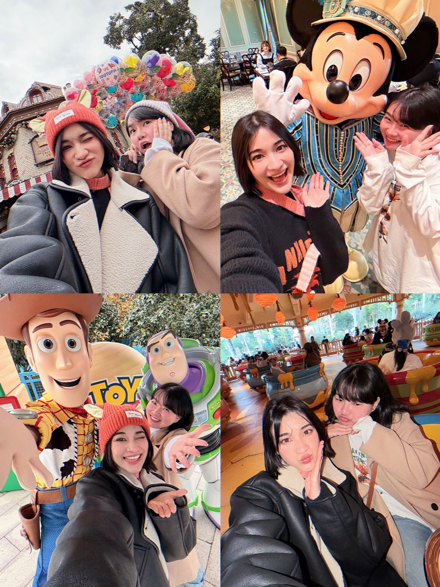 ส้ม - มารี เออเจนี เลอเลย์