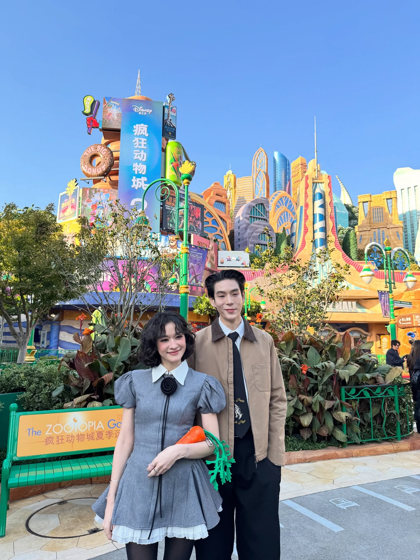 ส้ม - มารี เออเจนี เลอเลย์