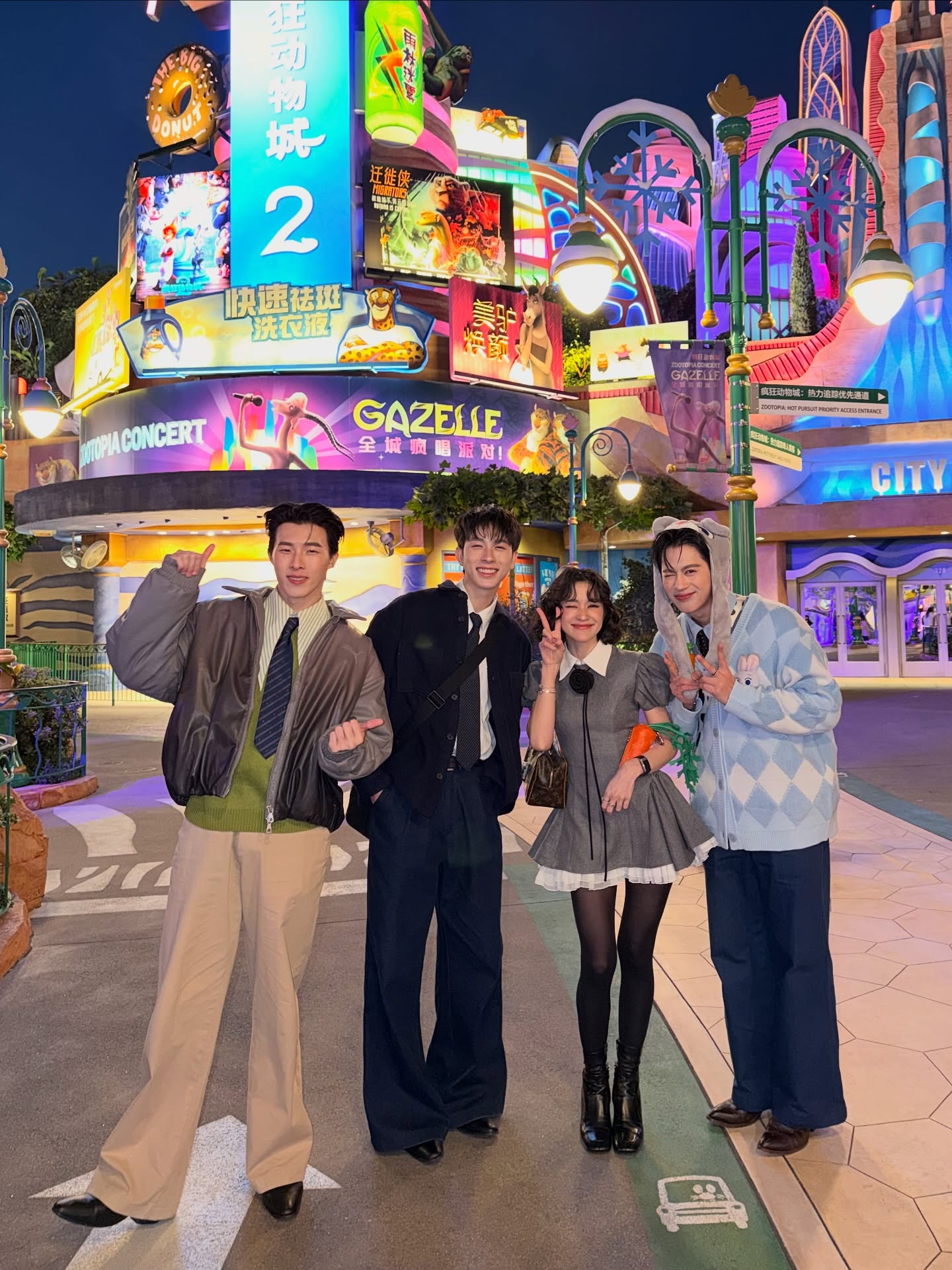 ส้ม - มารี เออเจนี เลอเลย์