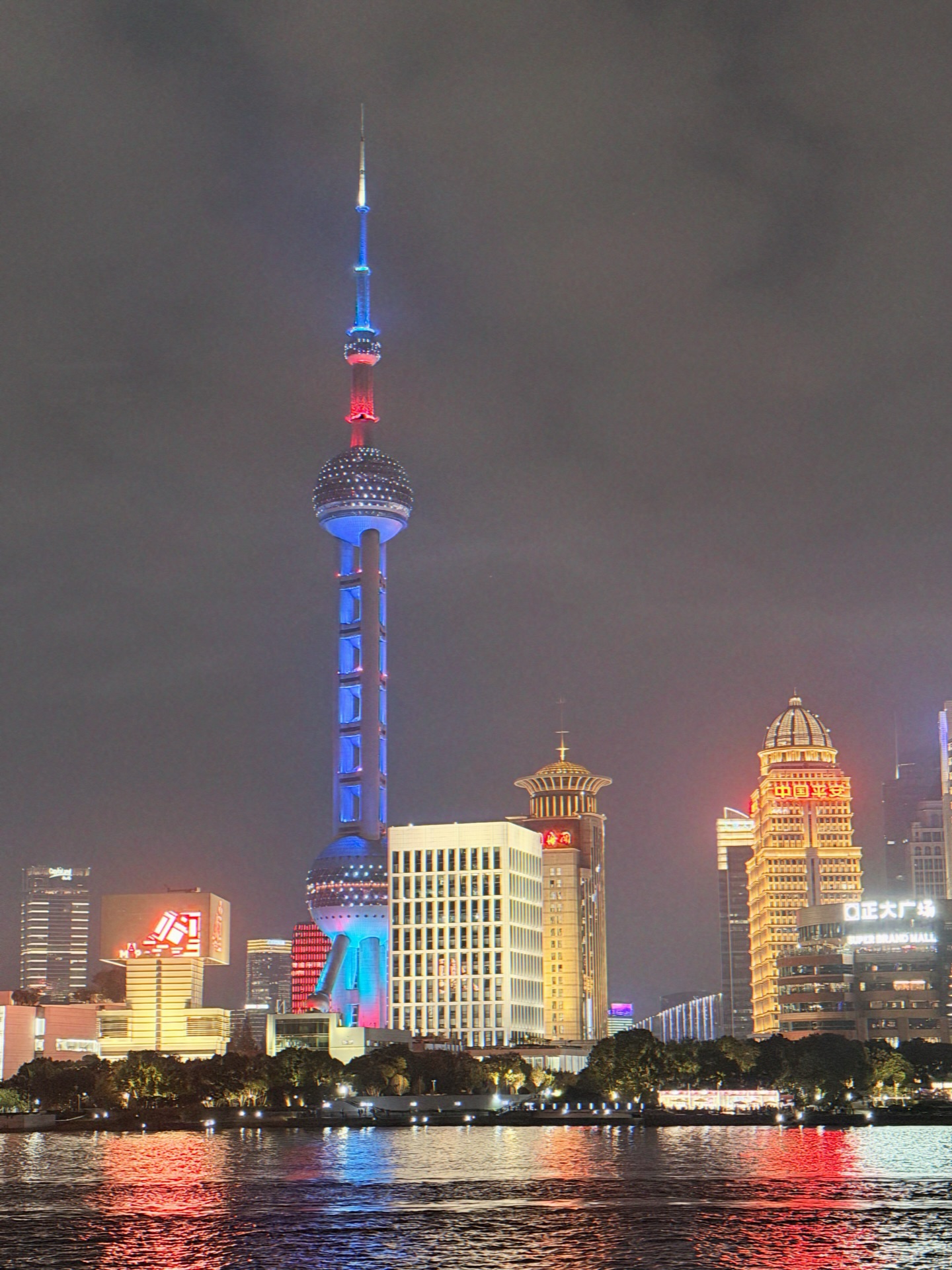 ส้ม - มารี เออเจนี เลอเลย์