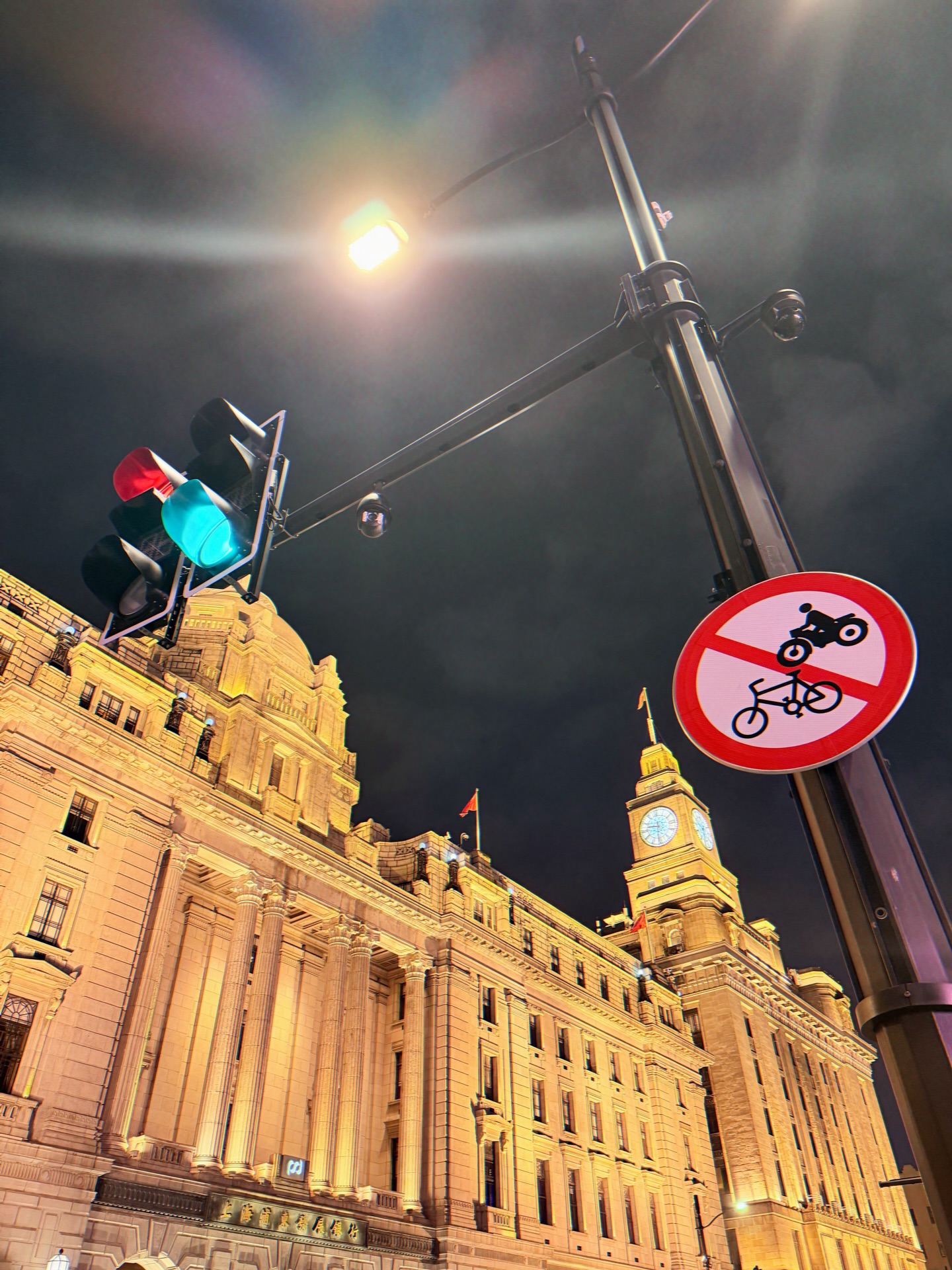 ส้ม - มารี เออเจนี เลอเลย์