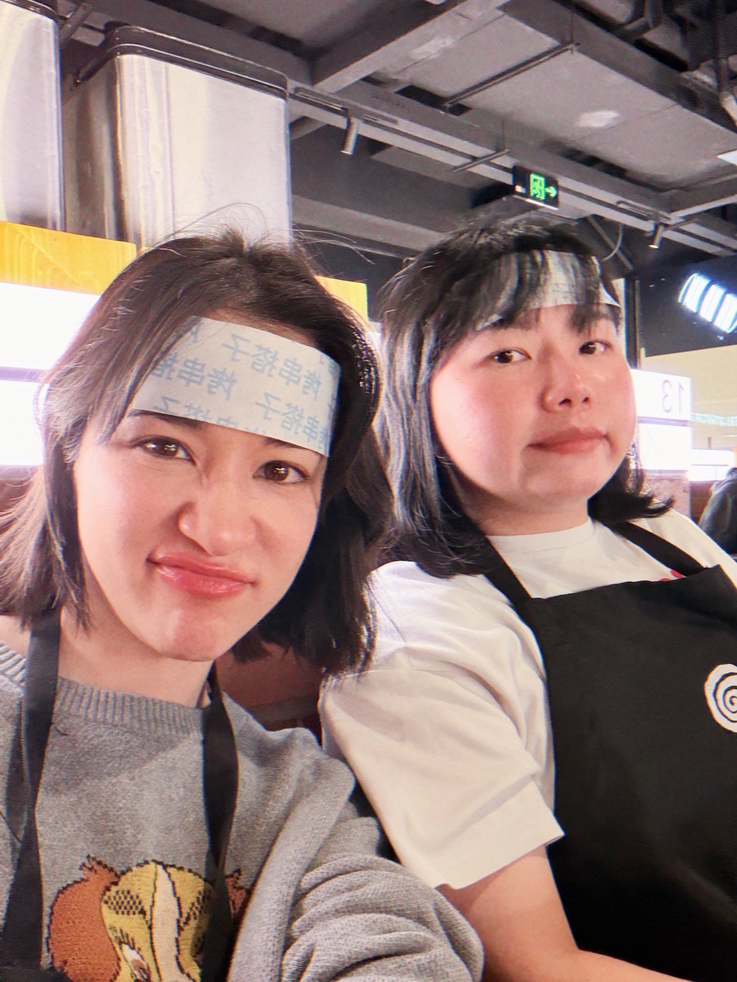 ส้ม - มารี เออเจนี เลอเลย์