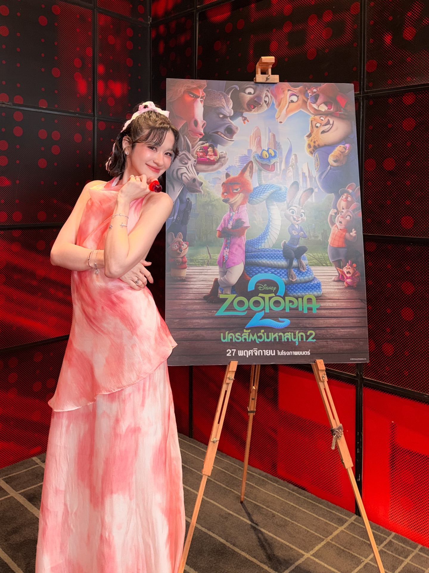 ส้ม - มารี เออเจนี เลอเลย์