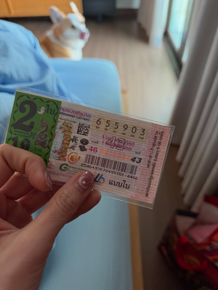 ส้ม - มารี เออเจนี เลอเลย์