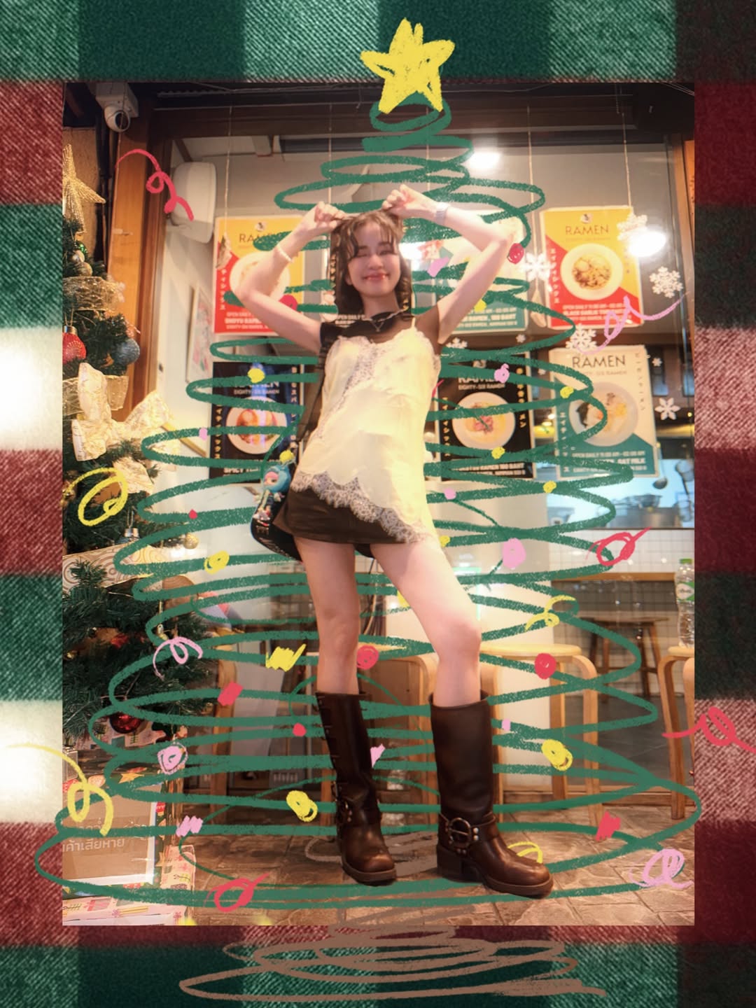 ส้ม - มารี เออเจนี เลอเลย์