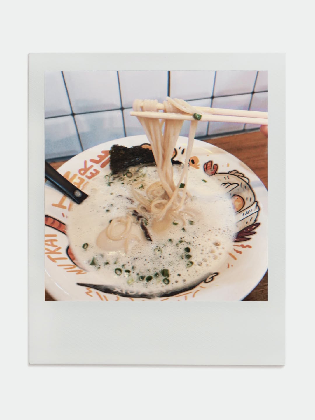 ส้ม - มารี เออเจนี เลอเลย์