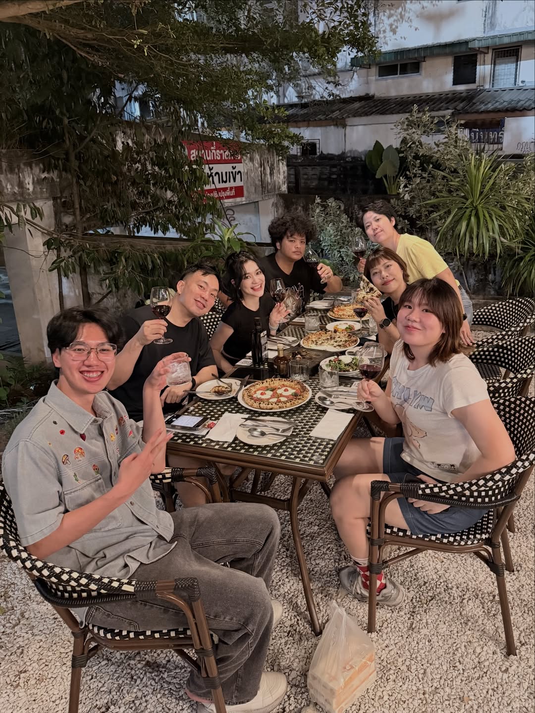 ส้ม - มารี เออเจนี เลอเลย์