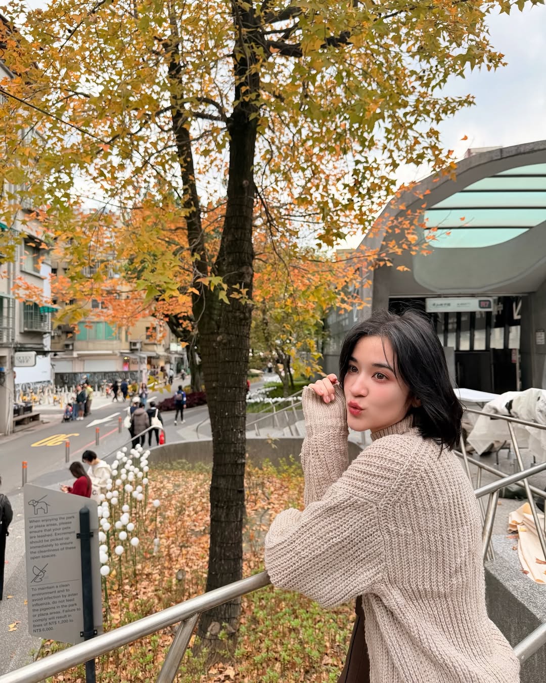 ส้ม - มารี เออเจนี เลอเลย์