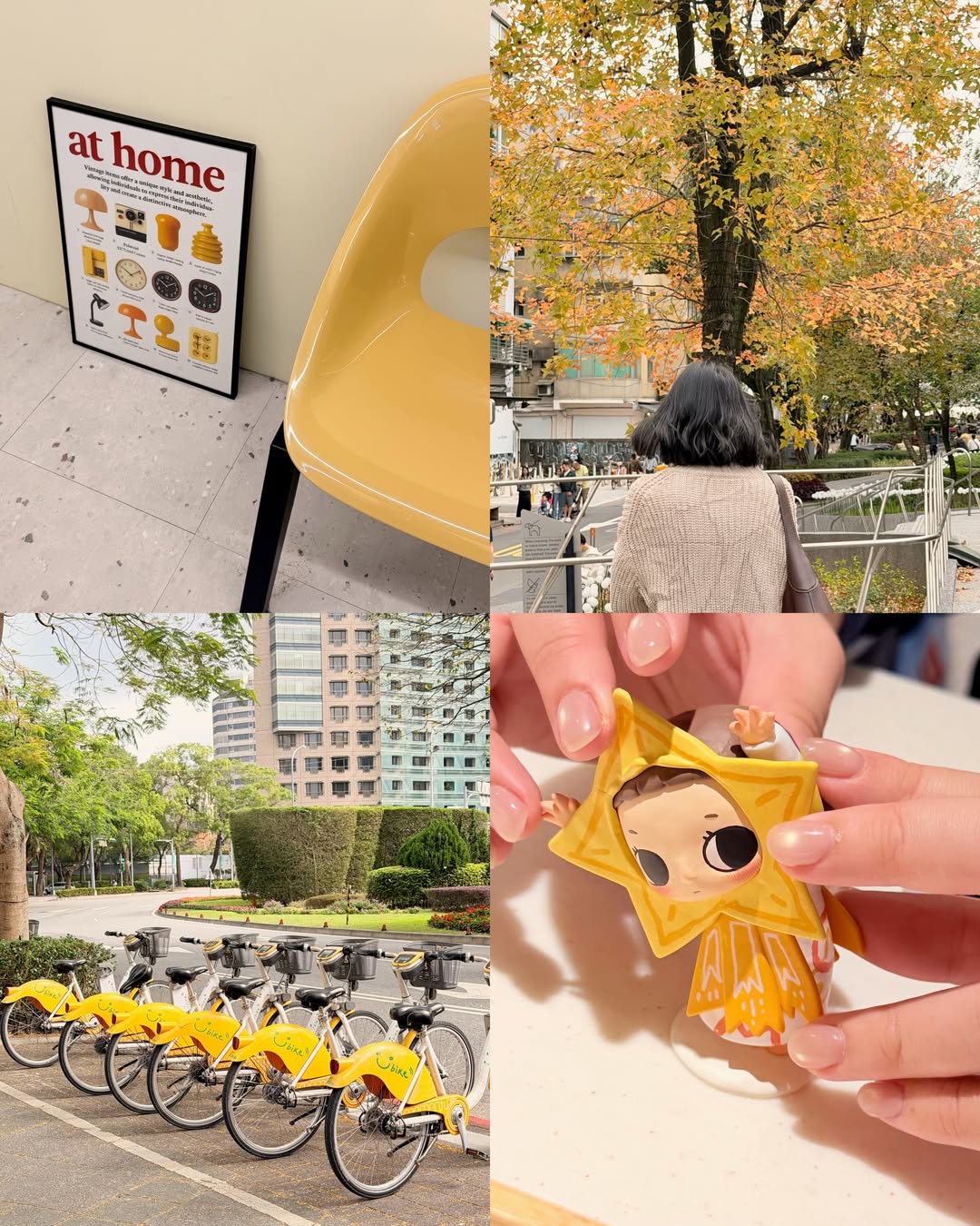 ส้ม - มารี เออเจนี เลอเลย์