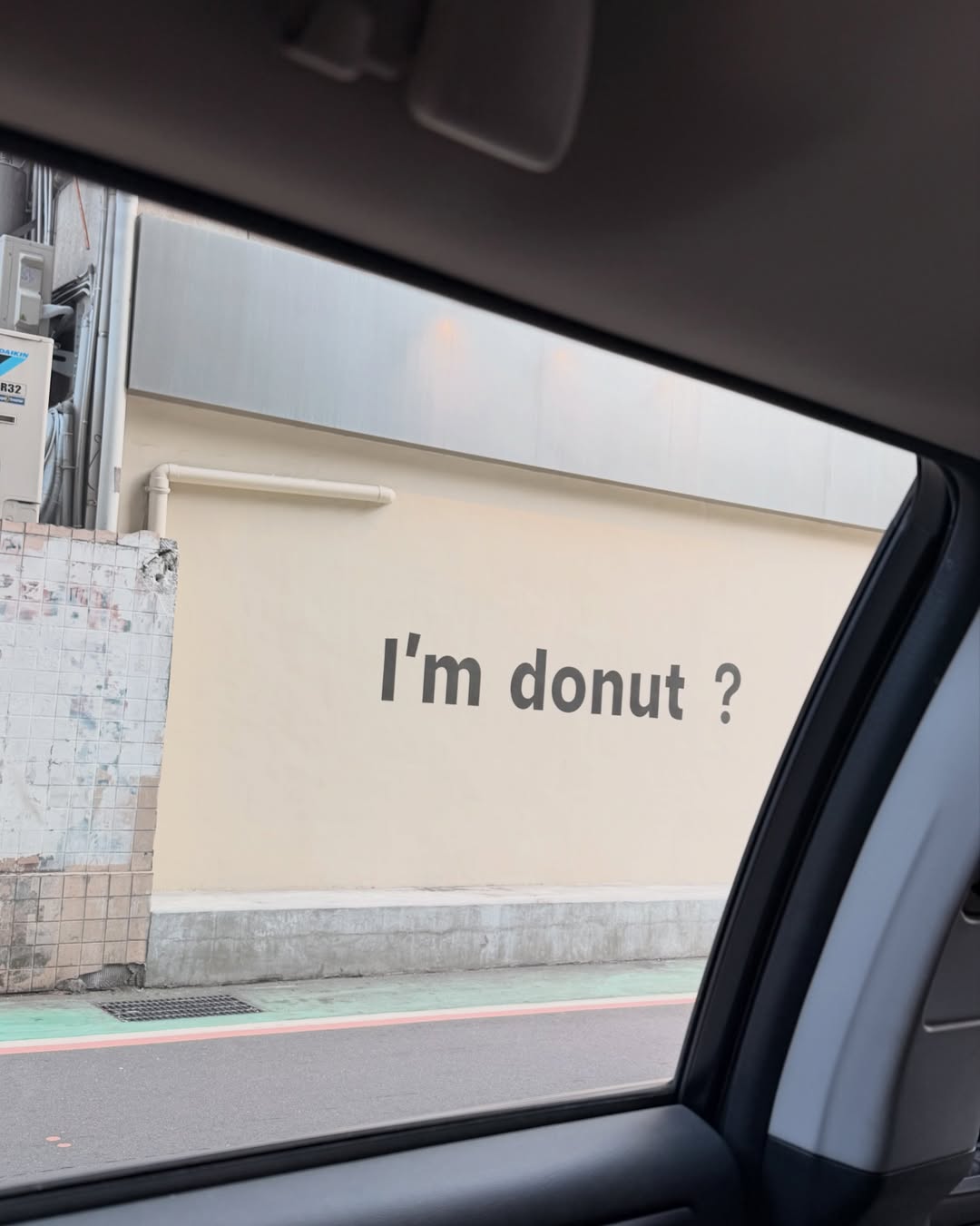 ส้ม - มารี เออเจนี เลอเลย์