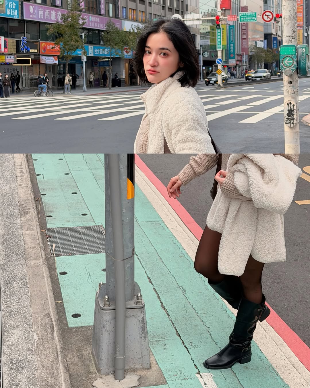 ส้ม - มารี เออเจนี เลอเลย์