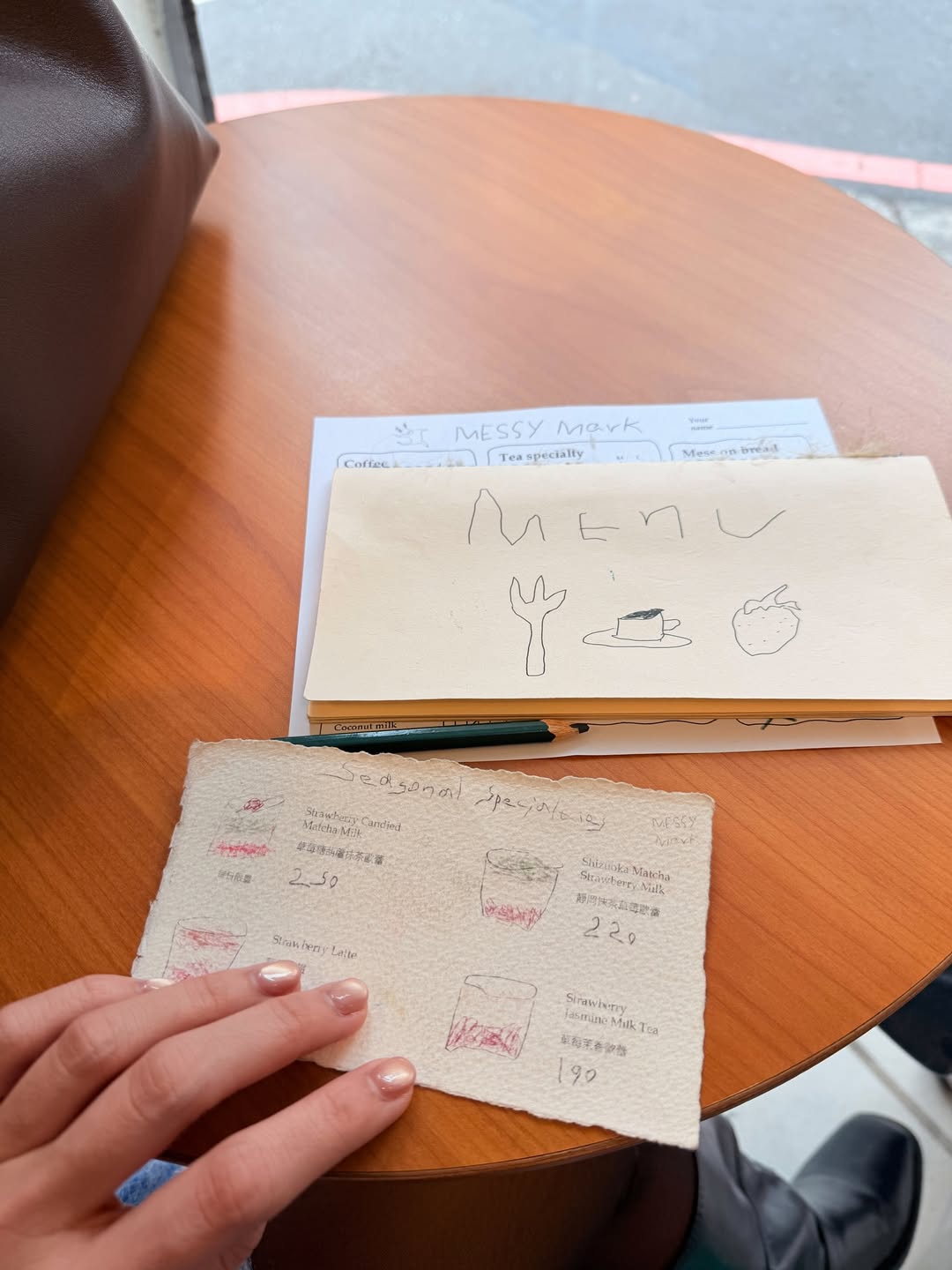 ส้ม - มารี เออเจนี เลอเลย์