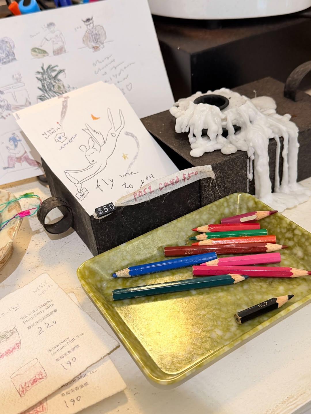 ส้ม - มารี เออเจนี เลอเลย์