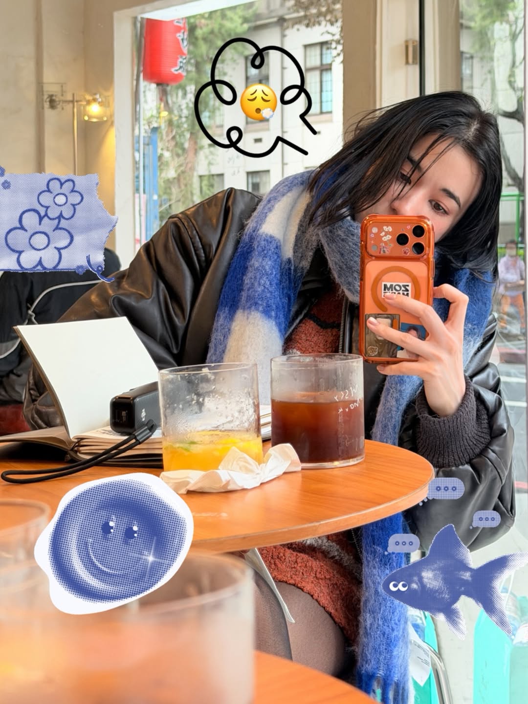 ส้ม - มารี เออเจนี เลอเลย์