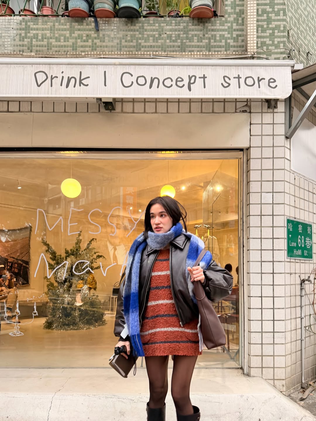 ส้ม - มารี เออเจนี เลอเลย์