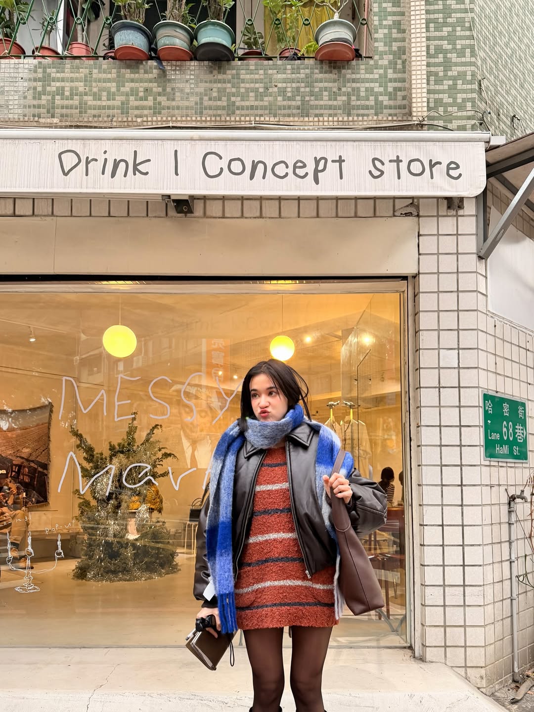 ส้ม - มารี เออเจนี เลอเลย์