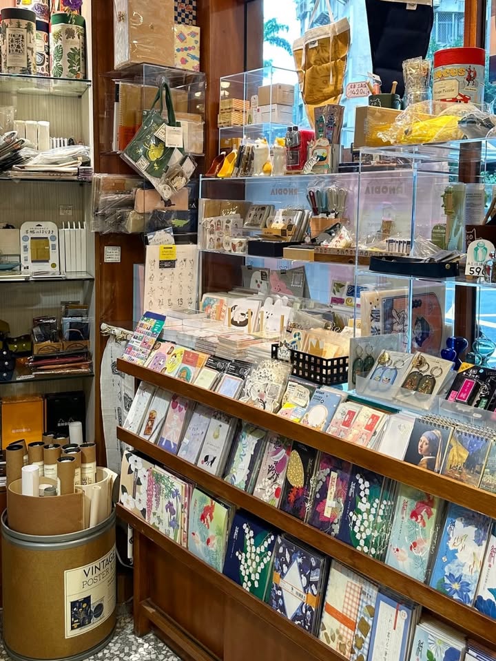 ส้ม - มารี เออเจนี เลอเลย์