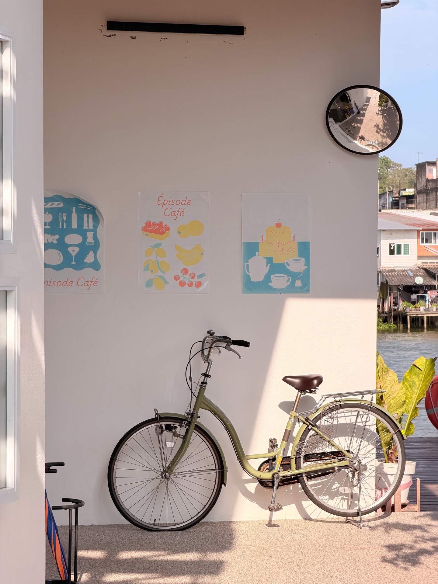 ส้ม - มารี เออเจนี เลอเลย์