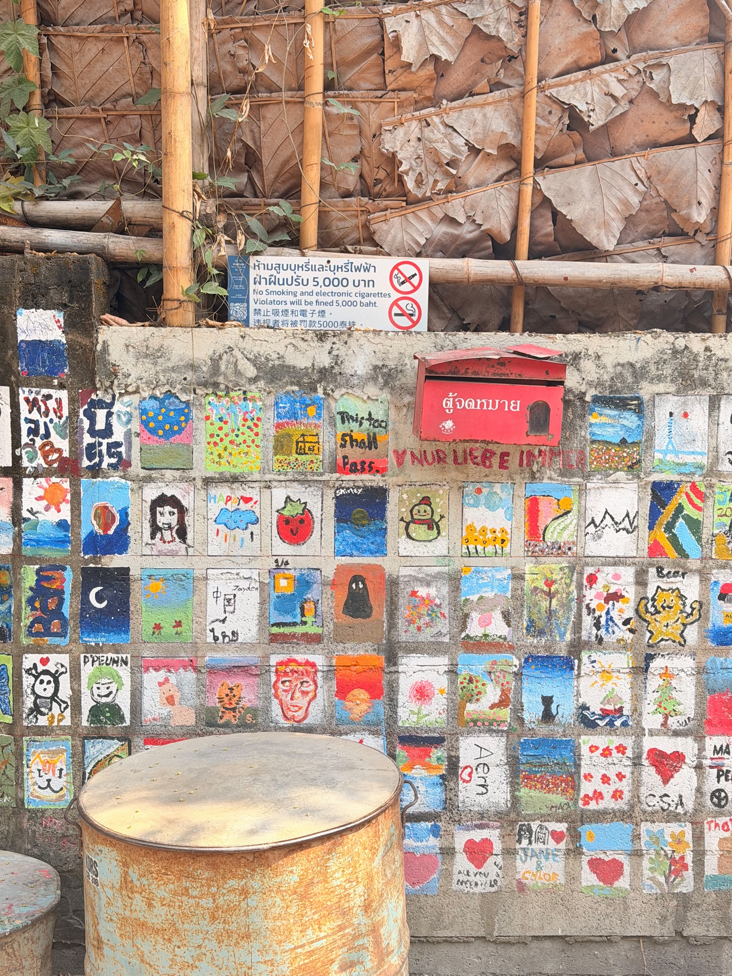 ส้ม - มารี เออเจนี เลอเลย์