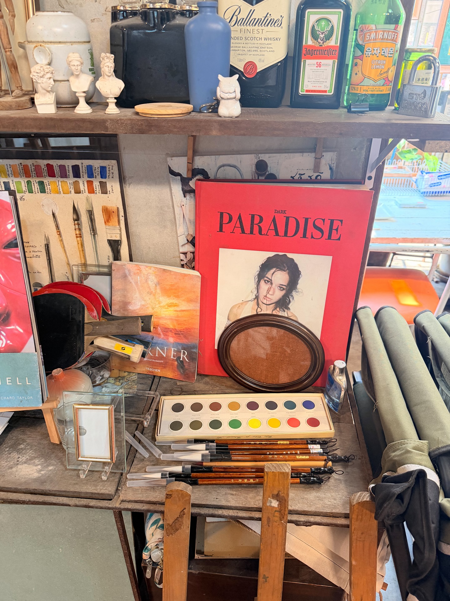 ส้ม - มารี เออเจนี เลอเลย์