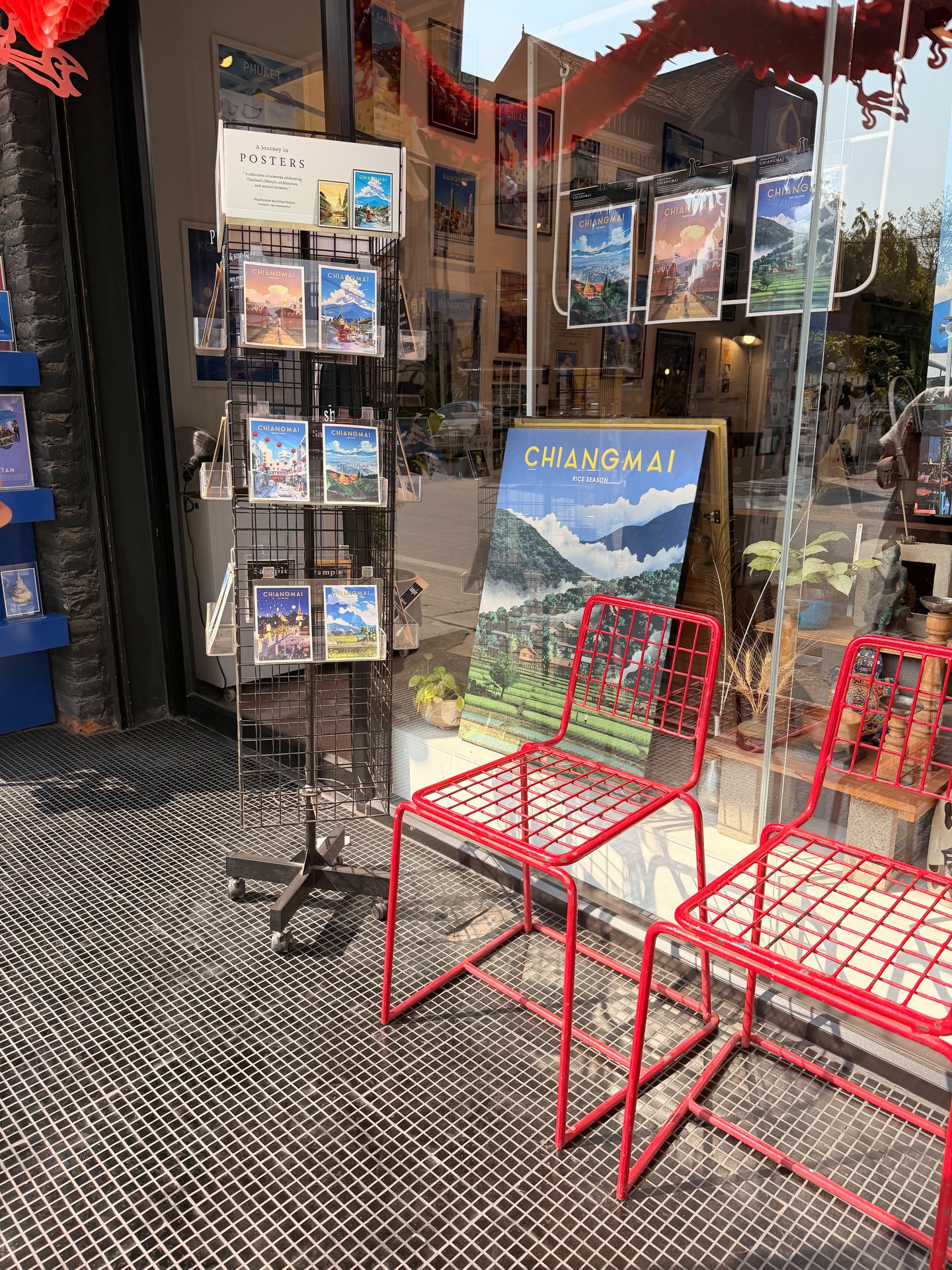 ส้ม - มารี เออเจนี เลอเลย์