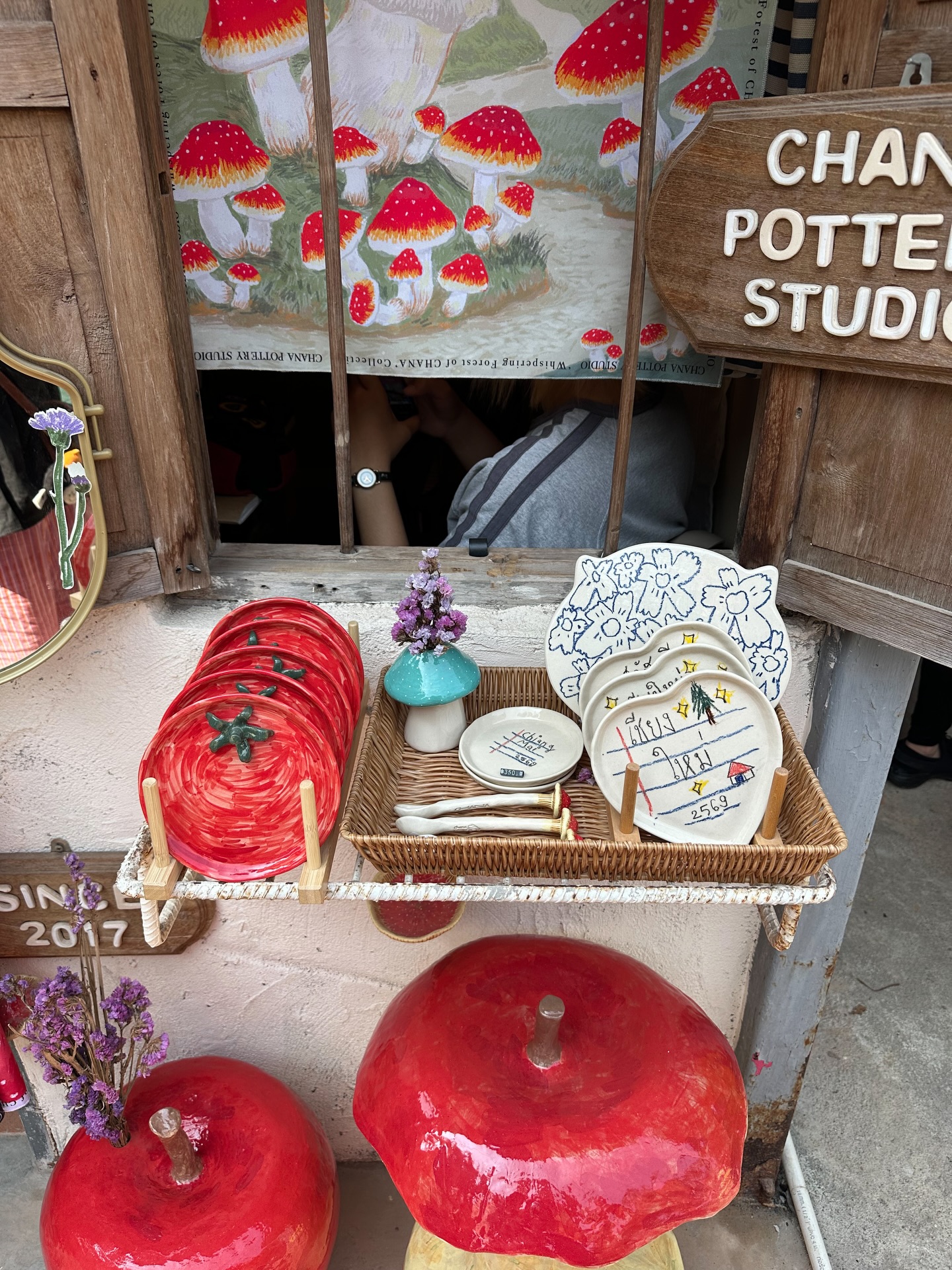 ส้ม - มารี เออเจนี เลอเลย์