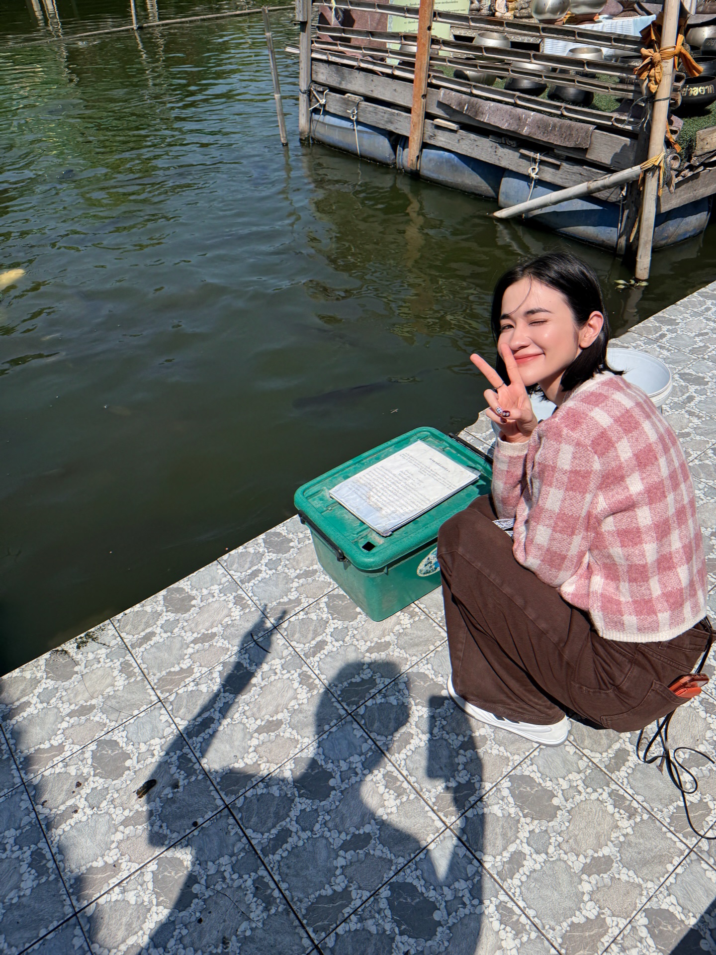 ส้ม - มารี เออเจนี เลอเลย์