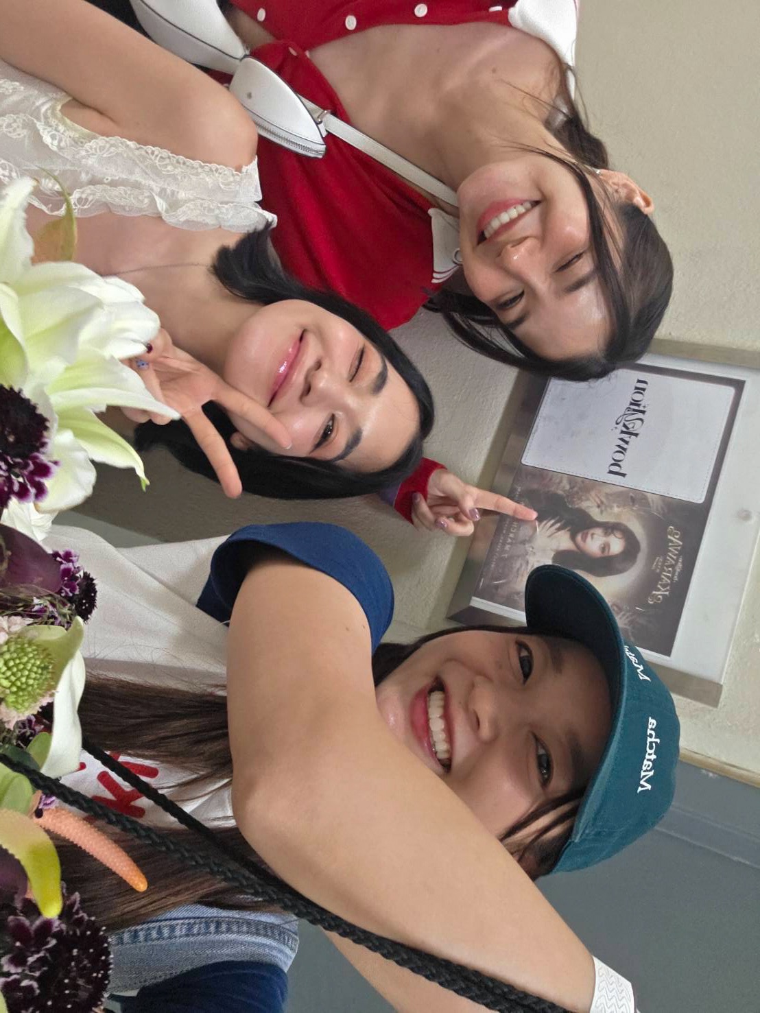 ส้ม - มารี เออเจนี เลอเลย์