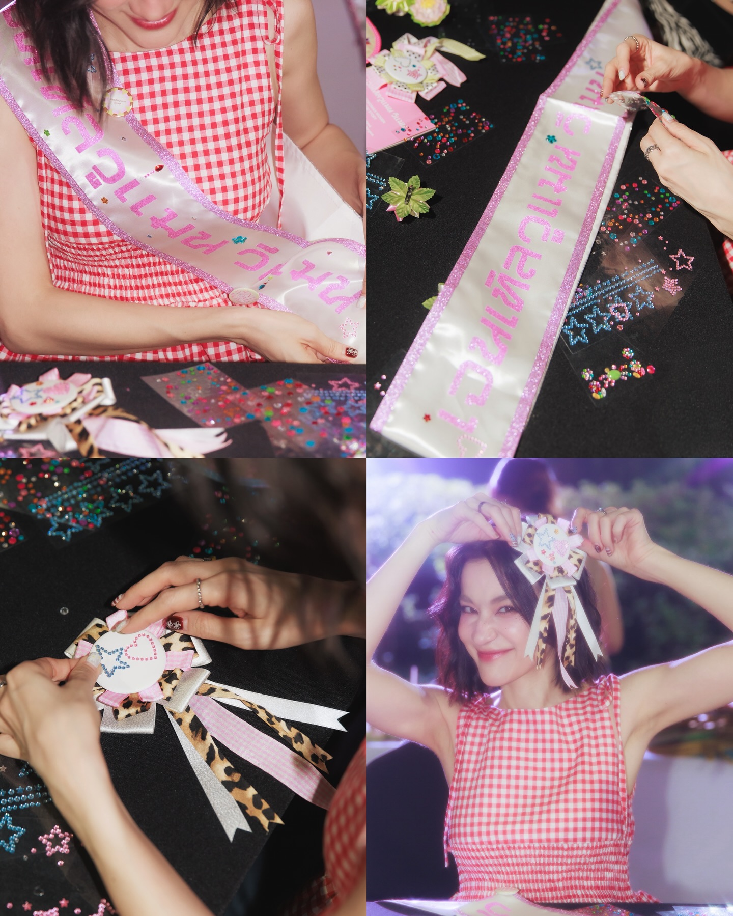 ส้ม - มารี เออเจนี เลอเลย์