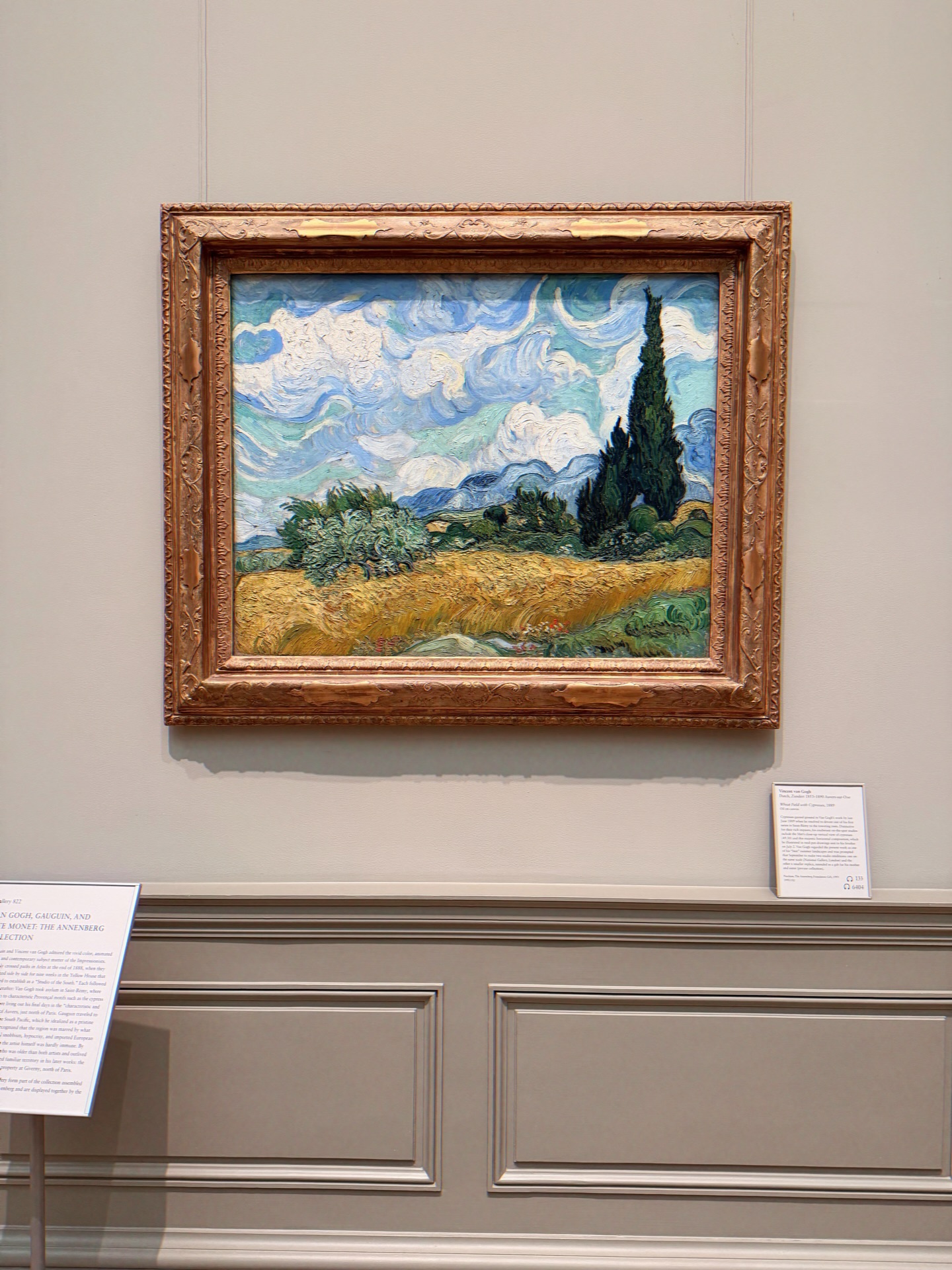 ส้ม - มารี เออเจนี เลอเลย์