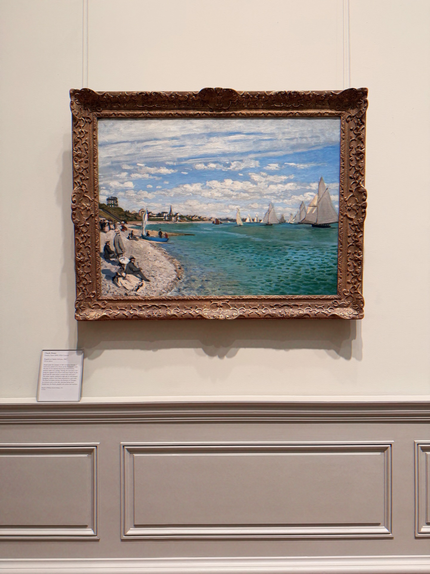 ส้ม - มารี เออเจนี เลอเลย์