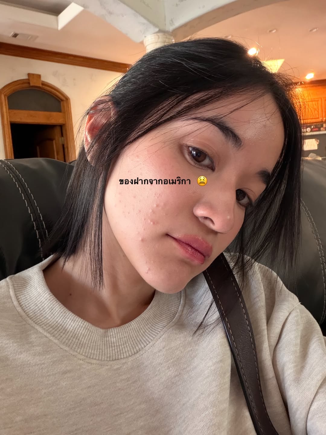 ส้ม - มารี เออเจนี เลอเลย์