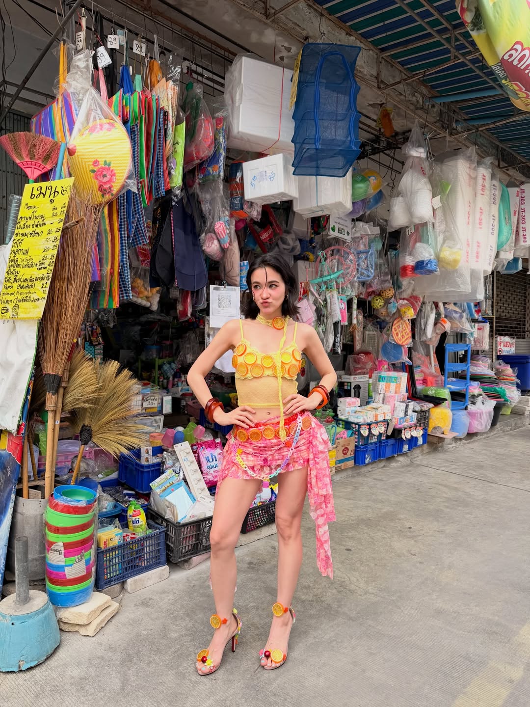 ส้ม - มารี เออเจนี เลอเลย์