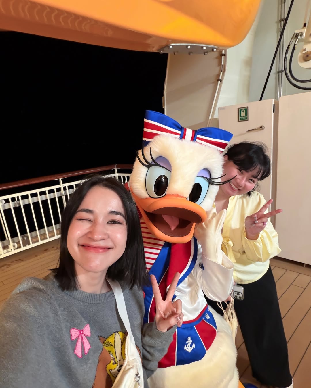 ส้ม - มารี เออเจนี เลอเลย์