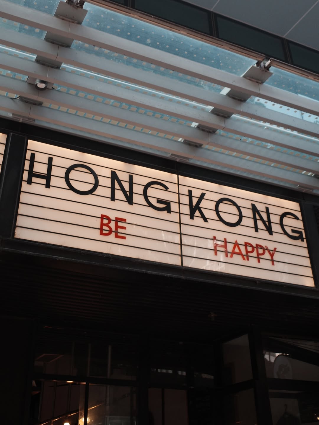 ส้ม - มารี เออเจนี เลอเลย์