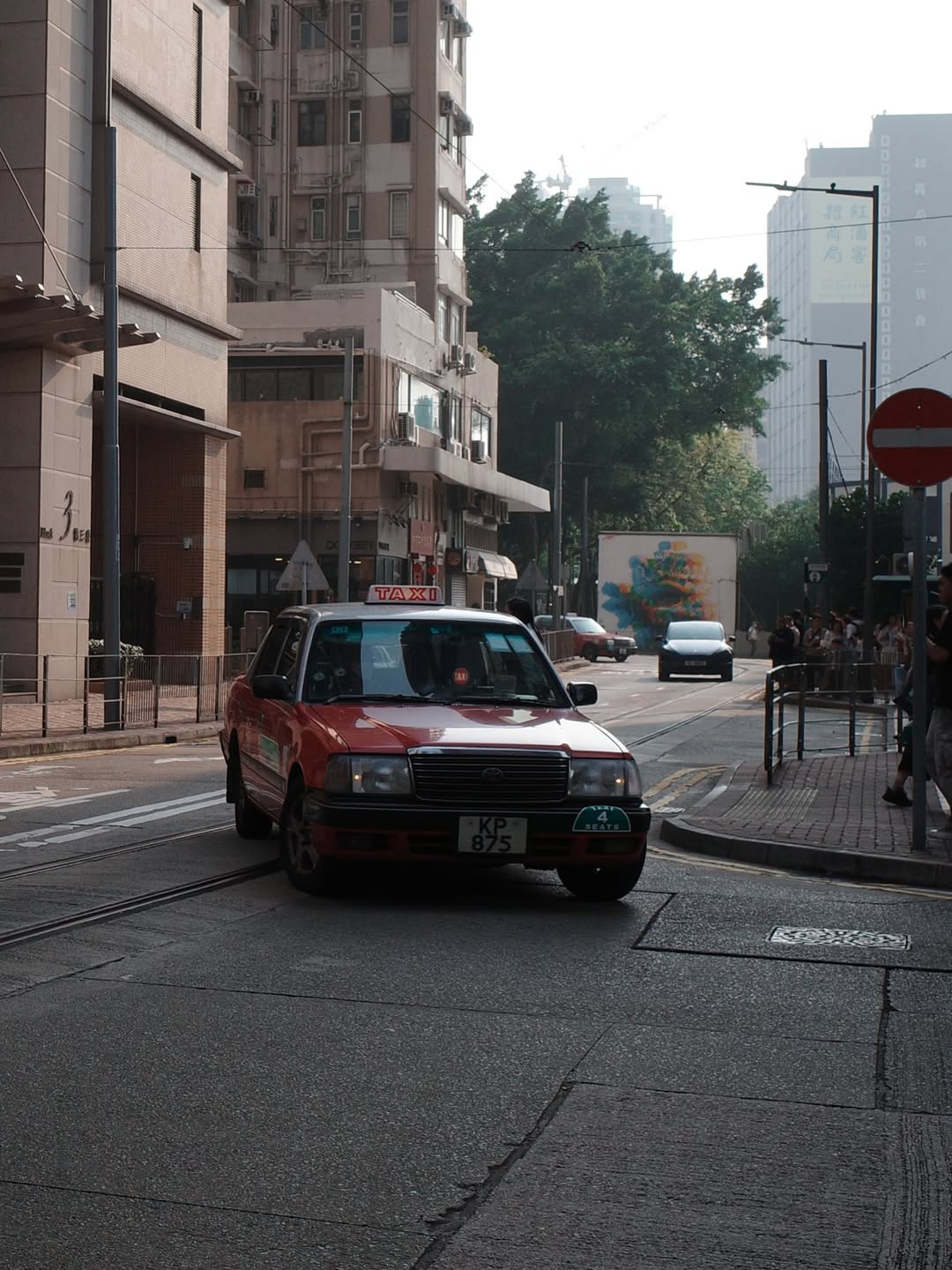 ส้ม - มารี เออเจนี เลอเลย์